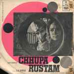 Cover for album: Chhupa Rustam(7