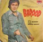 Cover for album: Barood = बारुद​(7