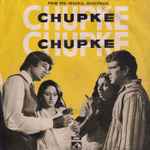 Cover for album: Chupke Chupke(7