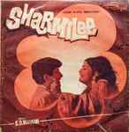 Cover for album: Sharmilee(7