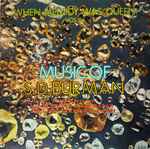 Cover for album: When Melody Was Queen-Vol. IV, Music Of S.D. Burman (Hits From Navketan)(LP, Compilation, Mono)