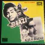 Cover for album: Baazi / Kala Bazar