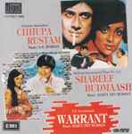 Cover for album: S. D. Burman, R. D. Burman – Chhupa Rustam / Shareef Budmaash / Warrant(CD, Album, Compilation)