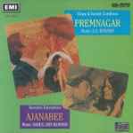 Cover for album: S. D. Burman / Rahul Dev Burman – Premnagar / Ajanabee