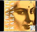 Cover for album: S. D. Burman / O. P. Nayyar – Lajwanti / Kalpana(CD, Compilation)