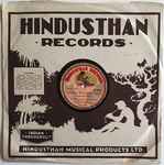 Cover for album: Bengali Song(Shellac, 78 RPM)