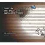 Cover for album: Sylvano Bussotti, Shin Sasakubo, Yuji Takahashi – Obras De Yuji Takahashi & Sylvano Bussotti(CD, Stereo)