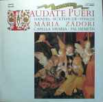 Cover for album: Handel / Buxtehude / Vivaldi - Mária Zádori, Capella Savaria, Pál Németh – Laudate Pueri · Psalm 112