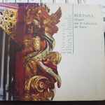 Cover for album: Dieterich Buxtehude, Rui Paiva (3) – Orgão Da Sé Catedral De Faro(CD, Album)