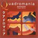 Cover for album: Buxtehude, Ulrik Spang-Hanssen – Organ Works(4×CD, Album, Compilation, Reissue)