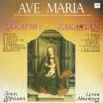 Cover for album: J. S. Bach, L. Luzzi, J. Arcadelt, D. Dente, L. Cherubini, G. Caccini, F. Schubert - Lusine Zakaryan, Levon Abramyan – Ave Maria