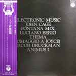 Cover for album: Cage • Berio • Druckman – Electronic Music(LP, Album)