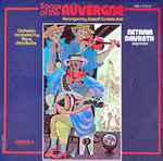 Cover for album: Joseph Canteloube, Netania Davrath – Songs Of The Auvergne