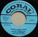 Cover for album: Hoagy Carmichael And Les Brown And His Band Of Renown – Hong Kong Blues