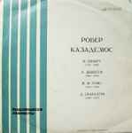 Cover for album: Робер Казадезюс(LP, 10