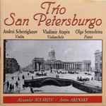 Cover for album: Trío San Petersburgo, Alexander Alyabiev, Anton Arensky – Trío San Petersburgo(CD, Album)