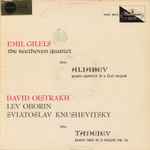 Cover for album: Emil Gilels, Beethoven Quartet, Aliabev, David Oistrach, Lev Oborin, Sviatoslav Knushevitsky, Sergey Ivanovich Taneyev – Piano Quintet & Piano Trio(LP)
