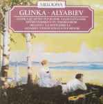 Cover for album: Glinka, Alyabiev, The Leningrad Philharmonic Orchestra Quartet – Glinka Quartet In F Major, Valse-Fantaisie, Divertoissement On Themes From Bellini's 