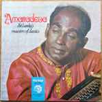 Cover for album: Sri Lanka's Maestro Of Classics(LP)