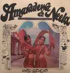 Cover for album: Amaradewa & Neela – Folk Songs Of Sri Lanka(7