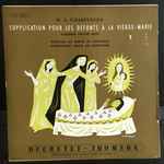Cover for album: Supplication Pour Les Défunts à La Vierge-Marie(LP, Mono)