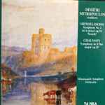 Cover for album: Felix Mendelssohn-Bartholdy, Ernest Chausson, Wolfgang Amadeus Mozart – Dimitri Mitropoulos(CD, )