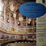 Cover for album: Camille Saint-Saëns, Ernest Chausson, Rolf Reinhardt – Havanaise, Op.83, Poeme, Op.28(LP)