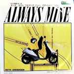 Cover for album: Always Mine