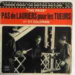 Cover for album: Pas De Lauriers Pour Les Tueurs(7