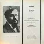 Cover for album: Claude Debussy, Orchestre National De L'ORTF, Marius Constant, Guy Deplus – Le Martyre De Saint-Sebastien(LP, Stereo)