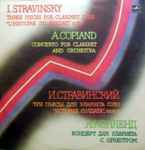 Cover for album: Aaron Copland, Igor Stravinsky – Concertos For Clarinet / L`Histoire Du Soldat(LP, Album)