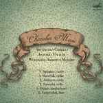 Cover for album: Arcangelo Corelli, Antonio Vivaldi, Wolfgang Amadeus Mozart – Chamber Music(CD, Remastered)
