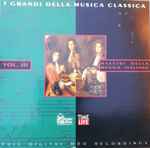 Cover for album: I Grandi Della Musica Italiana Vol.lll(CD, Compilation, Stereo)