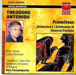 Cover for album: Prometheus • Celebration I • Celebration III • Concerto-Fantasia(CD, Compilation)