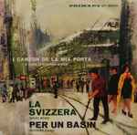 Cover for album: Sergio Renda / Giovanni D'Anzi – I Canzon De La Mia Porta(7
