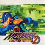 Cover for album: Mega Man Battle Network 2 Original Video Game Soundtrack