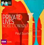 Cover for album: Private Lives(2×CD, Reissue)