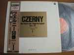 Cover for album: Czerny, 神野 明 = Akira Jinno – Die Kunst Der Fingerfertigkeit Opus 740 ツェルニー50番 練習曲 I(LP, Album)