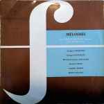 Cover for album: Le Pont MirabeauCamille Maurane Et Lily Bienvenu – Mélodies(LP, 10