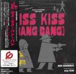 Cover for album: Kiss Kiss (Bang Bang)(CD, Copy Protected)