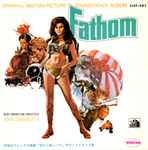 Cover for album: Fathom(7