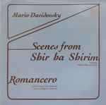 Cover for album: Scenes From Shir Ha Shirim / Romancero(LP)