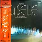 Cover for album: Adam, Algis Zhuraitis & Bolshoi Theatre Orchestra – Giselle(2×LP)
