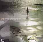 Cover for album: Delia Derbyshire And Elsa Stansfield – Circle Of Light (Original Electronic Soundtrack)