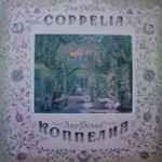 Cover for album: Coppelia