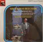 Cover for album: Sir Thomas Beecham, Bizet, Berlioz, Delibes, French National Radio Orchestra, Royal Philharmonic Orchestra – Symphony In C / Trojan March / Royal Hunt & Storm / Le Roi S'Amuse, Ballet Music