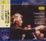 Cover for album: Delibes = ドリーブ, Chopin - ショパン / Berliner Philharmoniker = ベルリン・フィル, Herbert von Karajan = カラヤン – Coppélia-Suite / Les Sylphides, Etc = コッペリア／レ・シルフィード、他(CD, Compilation, Stereo)