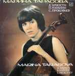 Cover for album: Marina Tarasova - A. Ariosti, P. Nardini, S. Prokofiev – Sonatas For Cello And Piano(LP, Album, Stereo)