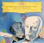 Cover for album: Richard Strauss – Dietrich Fischer-Dieskau, Jörg Demus – Krämerspiegel, Op. 66 / Ausgewählte Lieder