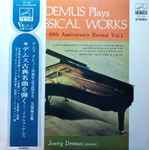 Cover for album: Demus Plays Classical Works - Twenty-fifth Anniversary Recital Vol. 1(LP, Album)